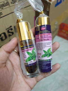 Dầu lăn thảo dược Thái lan