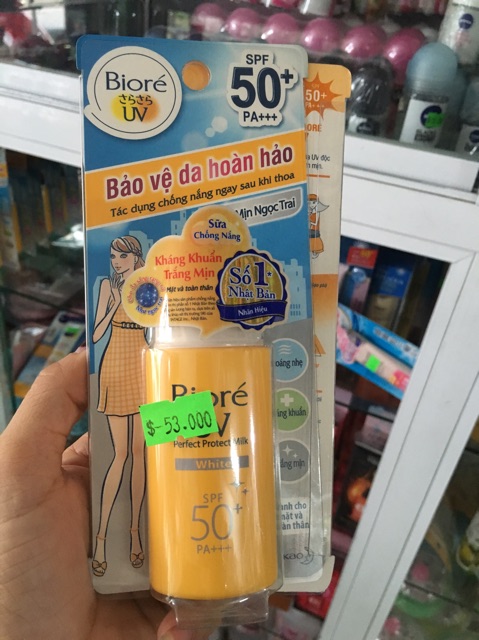 Sữa chống nắng biore spf50 pA+++ trắng mịn ngọc trai