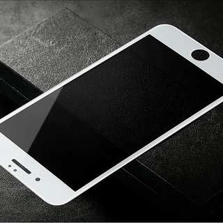 [MIỄN PHÍ VẬN CHUYỂN] Cuong Luc Chống Nhìn Chộm Ip 7 Plus