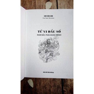 Tử Vi Đẩu Số Nam Bắc Phái Đoán Mệnh
