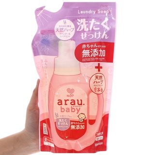 [MÃU MỚI, HÀNG CHÍNH HÃNG] NƯỚC GIẶT THẢO MỘC ARAU BABY TÚI 720 ml
