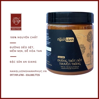 Đường Thốt Nốt Ngon lành - Nguyên Chất - Dạng sệt - Hũ 850gr