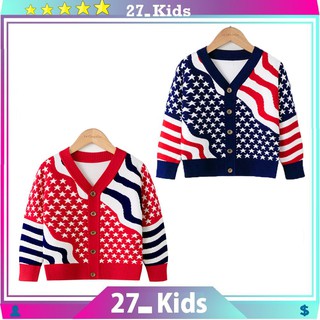 Áo khoác len bé trai cardigan 2 lớp cho bé từ 2 đến 8 tuổi