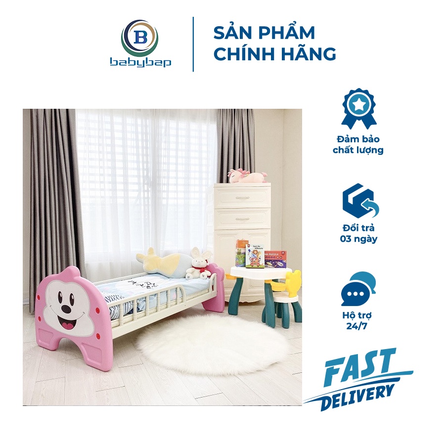 Giường Nhựa Hình Thú Đáng Yêu Cho Bé Holla HL-0907