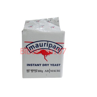 Men nở làm bánh Mauripan 500g ( lạt , ngọt )
