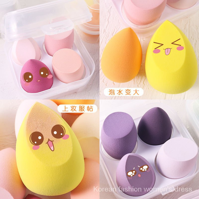 BEAUTY BLENDER (Hàng Mới Về) Hộp Đựng Mút Trang Điểm Mềm Mại Có Thể Sử Dụng Cho Các Mỹ Phẩm Dạng Hình Trứng