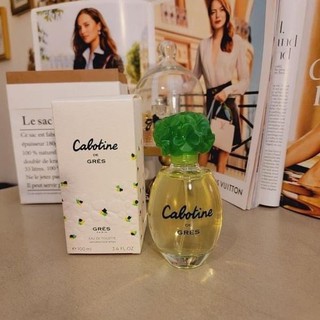 [Hàng trả order, không có dư] Nước hoa Cabotine De Gres 100ml