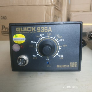 Máy hàn thiếc Quick 936A zắc đực