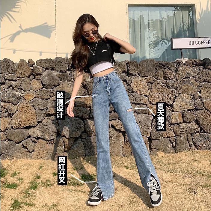 Quần Jeans Nữ Lưng Cao Xẻ Ống Thời Trang Hè 2021 | BigBuy360 - bigbuy360.vn