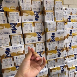 Bánh sữa chua 1kg