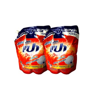 2 Túi Nước Giặt Pao Win Wash _1500ML x 2 Túi