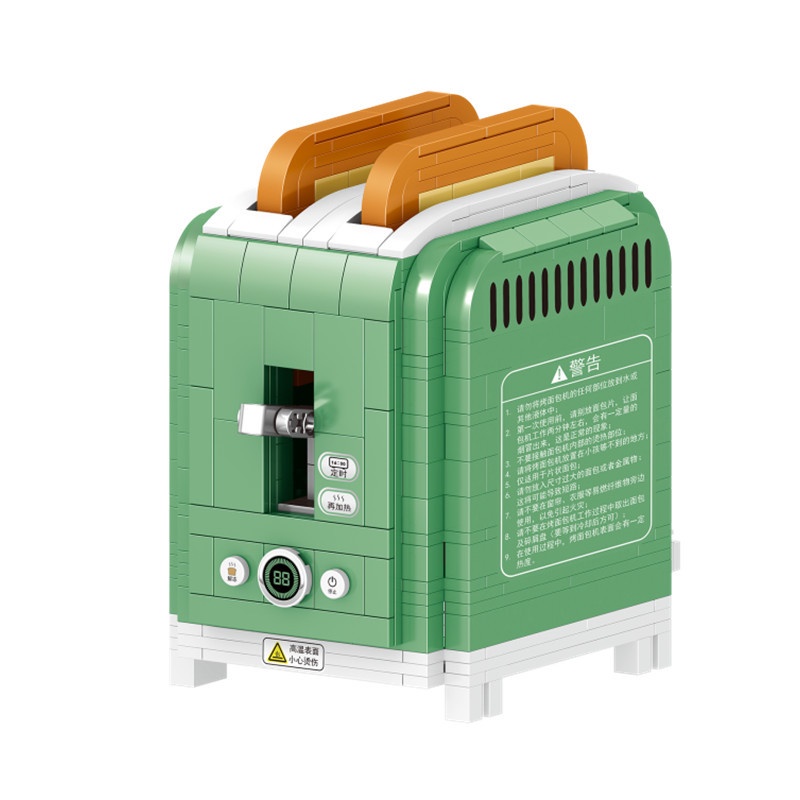 456PCS mô phỏng máy bánh mì xếp hình khối xây dựng đồ chơi trang trí khối xây dựng hạt nhỏ sáng tạo brkics tự làm đồ chơi lắp ráp