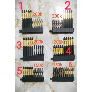 Các bộ đầu bắn vít Nhật