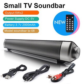 Loa Vi Tính Bluetooth Không Dây lp-08 Có Điều Khiển Dành Cho Tivi, Máy Tính, Điện Thoại, PC Với Âm Siêu Trầm
