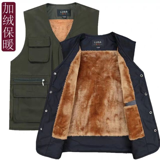 Áo ghile nam trung niên lót lông thời trang thu đông