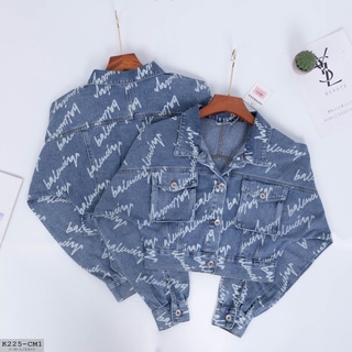 ÁO KHOÁC JEAN NỮ FREESIZE CÁ TÍNH