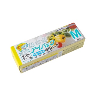 Hộp túi Zip đựng thực phẩm