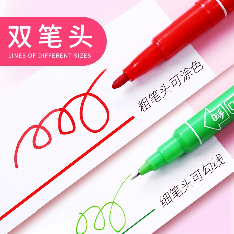 Bút lông dầu - Bút dạ kính viết đĩa CD Mo120 cao cấp màu 12 màu-2 đầu - không xóa được dùng cho văn phòng Trường học