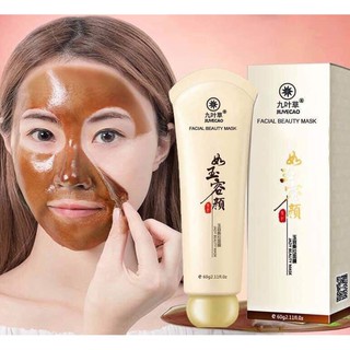 Gel Lột Mụn, Mụn Cám, Mụn Đầu Đen HANKEY FACIAL BEAUTY MASK 60g Nội Địa Trung
