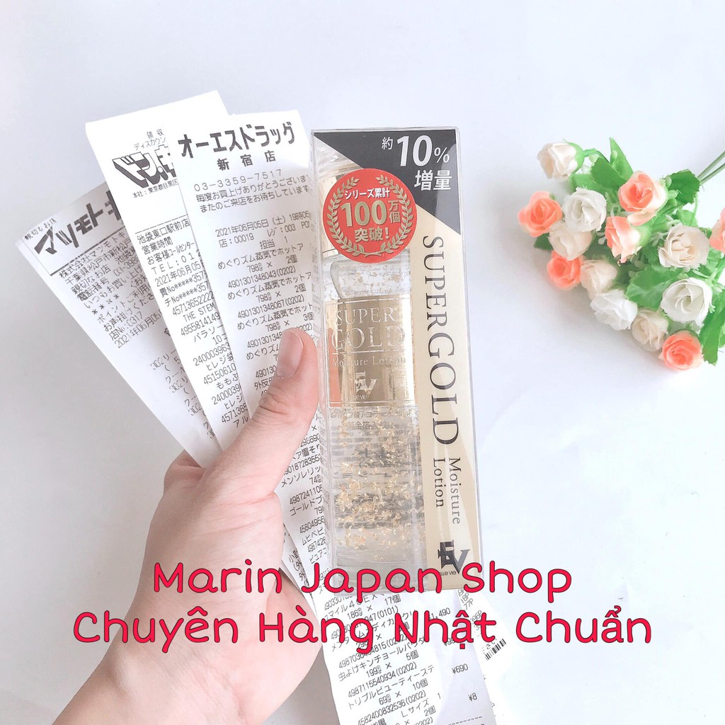 (Sale 90%) Kem Dưỡng và nước hoa hồng Tinh Chất Vàng Gold Blossom (Made in Japan) vàng lá nguyên chấ