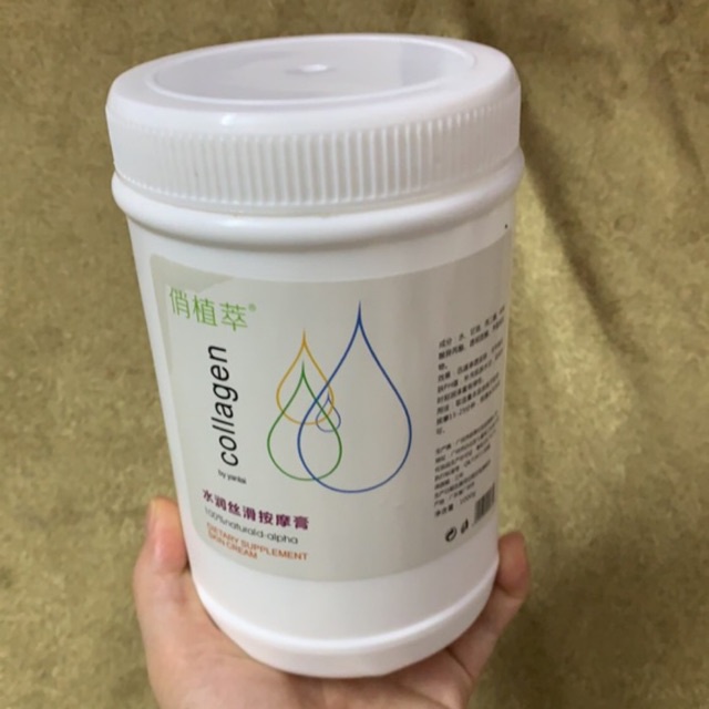 Kem masage colagen 1kg | BigBuy360 - bigbuy360.vn