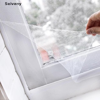 Anti-insect fly bug mosquito door window curtain net mesh screen protector cool
 VN582