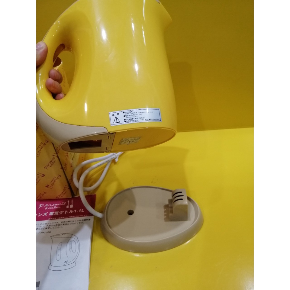 Ấm siêu tốc nội địa Nhật Person's TA-B01-02 (1.1L) lò xo (NEW)