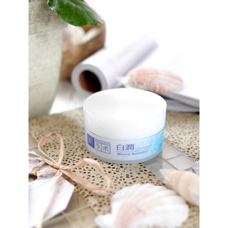 Kem dưỡng trắng Hada Labo Shirojyun White Sherbet