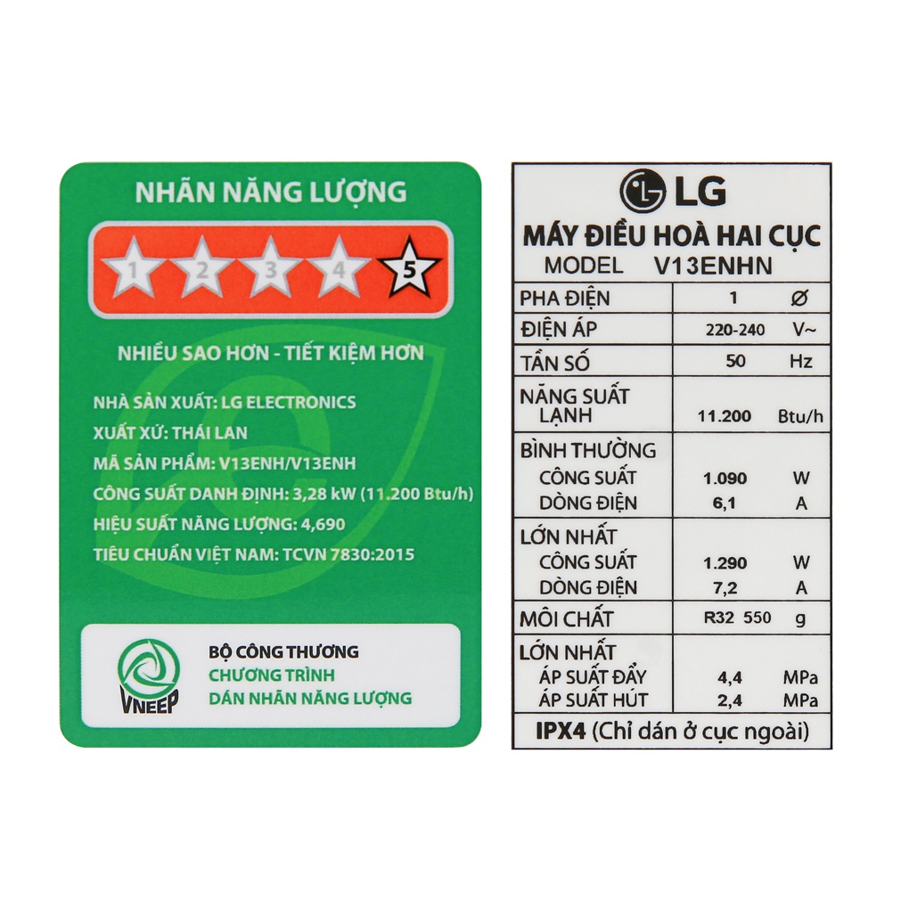 Máy lạnh LG Inverter 1.5 HP V13ENH