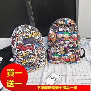 Balo in hình hoạt hình dễ thương phong cách hàn quốc cho nữ balo thời trang