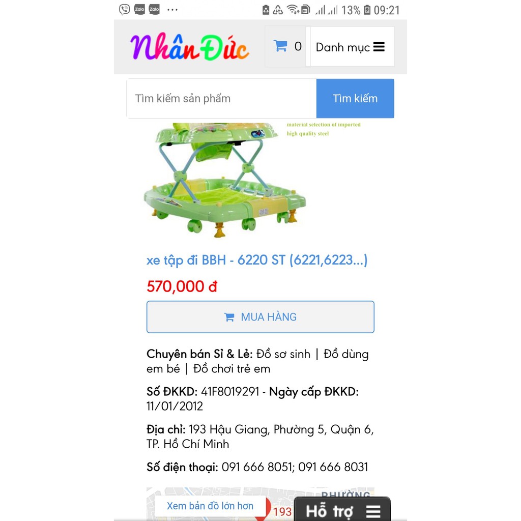 Xe tập đi kèm bập bênh có nhạc cho bé 57 x 30 x 89  - 6220 SYT