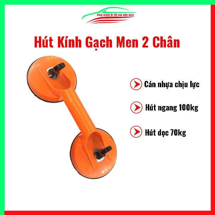 Hút kính chân không hút gạch men cao cấp – 2 chân