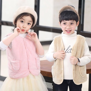 Áo gile lông cừu mềm mịn cho bé trai bé gái