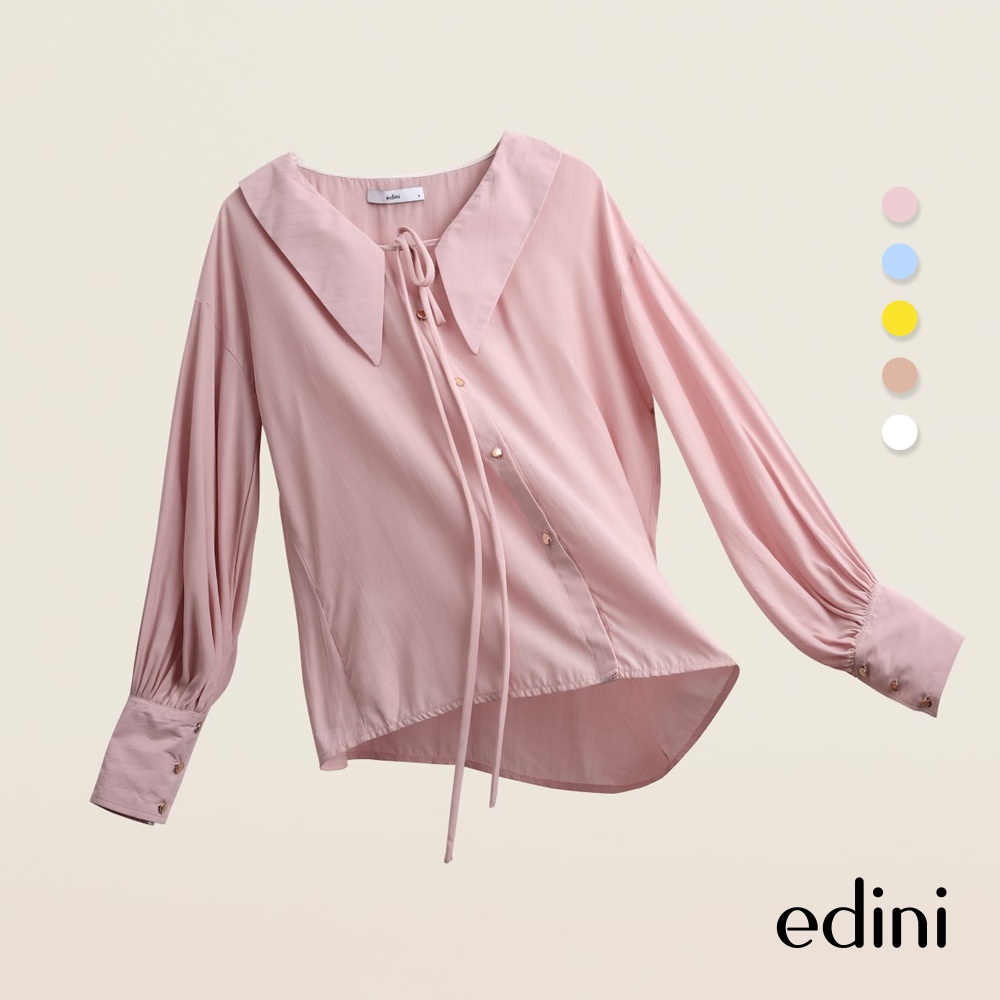 Áo sơ mi tay phồng nhiều màu EDINI - A1297