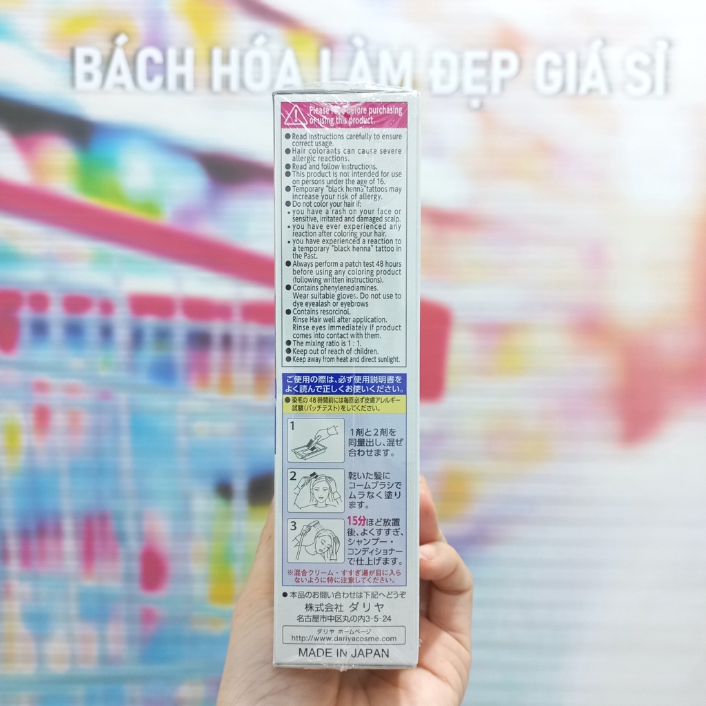 Nhuộm màu tóc Salon De Pro Nhật