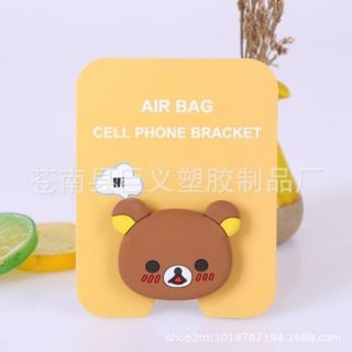 [ FREE SHIP ĐƠN 50K] Giá đỡ điện thoại silicon popsocket