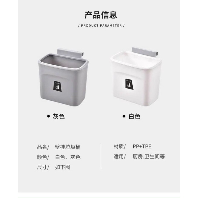 Thùng rác Treo Tủ Bếp, Phòng tắm Có Nắp tiện Dụng 7L - 10L mới 2021