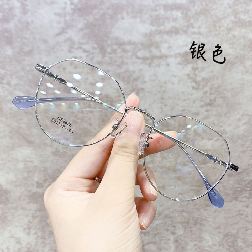 Mắt kính gọng tròn chống tia bức xạ thời trang Hàn Quốc