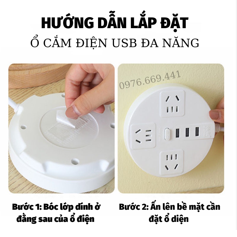 Ổ Cắm Điện Đa Năng Có Cổng USB Cao Cấp Dây Dẫn Chắc Chắn, ASAKI OFFICIAL
