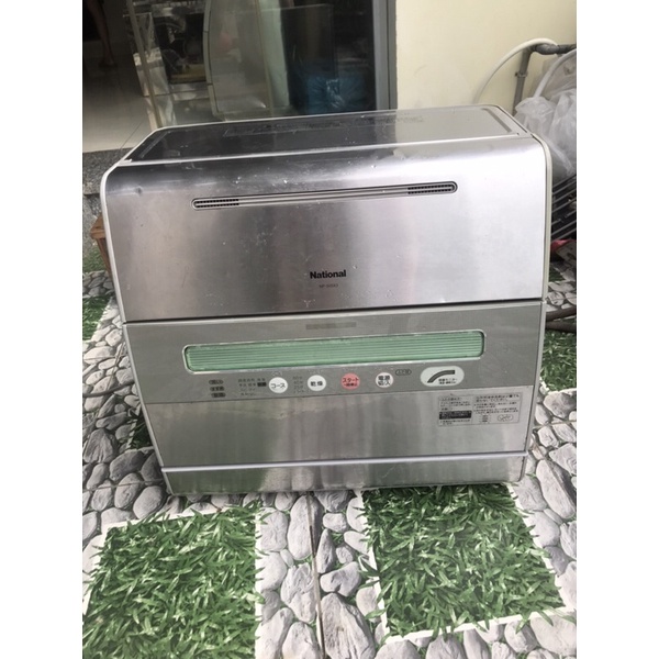 Máy rửa bát nội địa nhật National