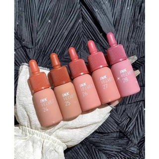 Son ink Velvet Peripera