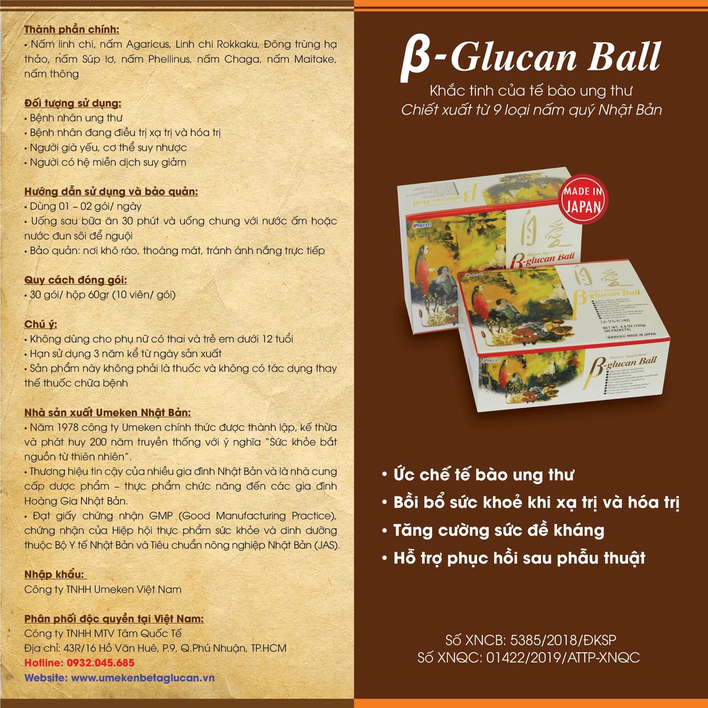 Beta Glucan Ball Umeken Nhật Bản Giúp Tăng Cường Hệ Miễn Dịch &amp; Phòng Ngừa Ung Thư (Hộp 30 Gói)