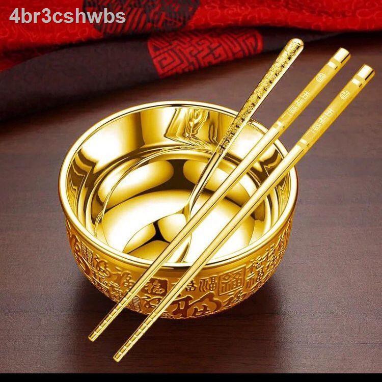 ❧♝✌Bát vàng cát tô bạc đôi đũa bộ thìa đĩa ba mảnh quà tặng đồ trang trí