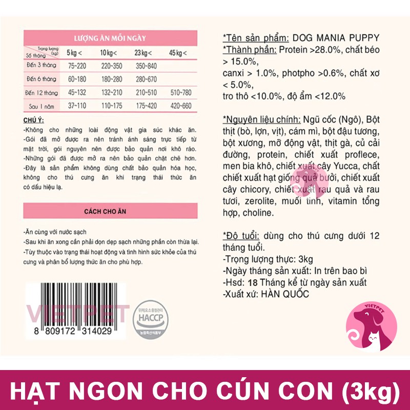 [SALE LỚN] [3kg] THỨC ĂN HẠT CHO CHÓ NHỎ - DOG MANIA PUPPY (HÀN QUỐC) (Thức Ăn Khô,Thức Ăn Hạt, Cám Chó Nhỏ)