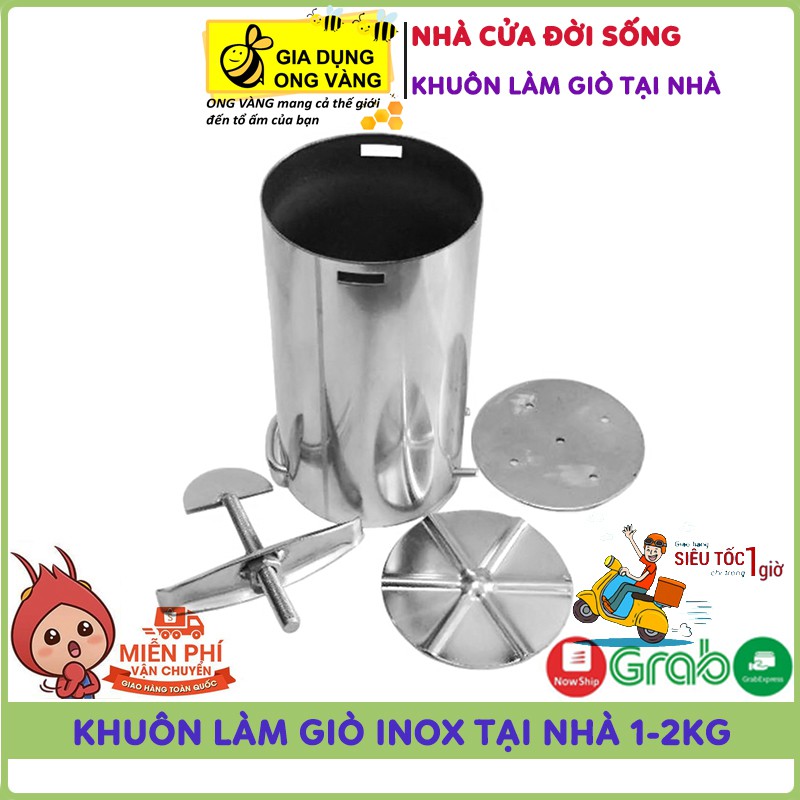 Khuôn Làm Giò, Bộ Khuôn Làm Giò Lụa, Giò Mỡ, Chả Bằng Inox Tại Nhà Siêu Tiện Dụng, Hợp Kim Inox Chống Gỉ