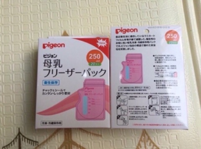 Túi trữ sữa Pigeon 250ml - Hộp 20 túi