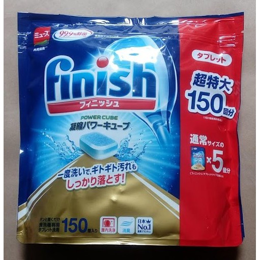 Viên Rửa Bát Finish 150 ( Nhâp khẩu Nhật )