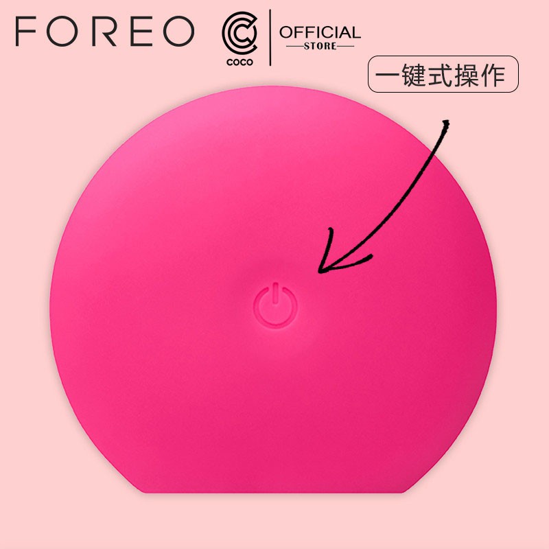 Máy rửa mặt Forever Lina Mini - Chính hãng bản Full