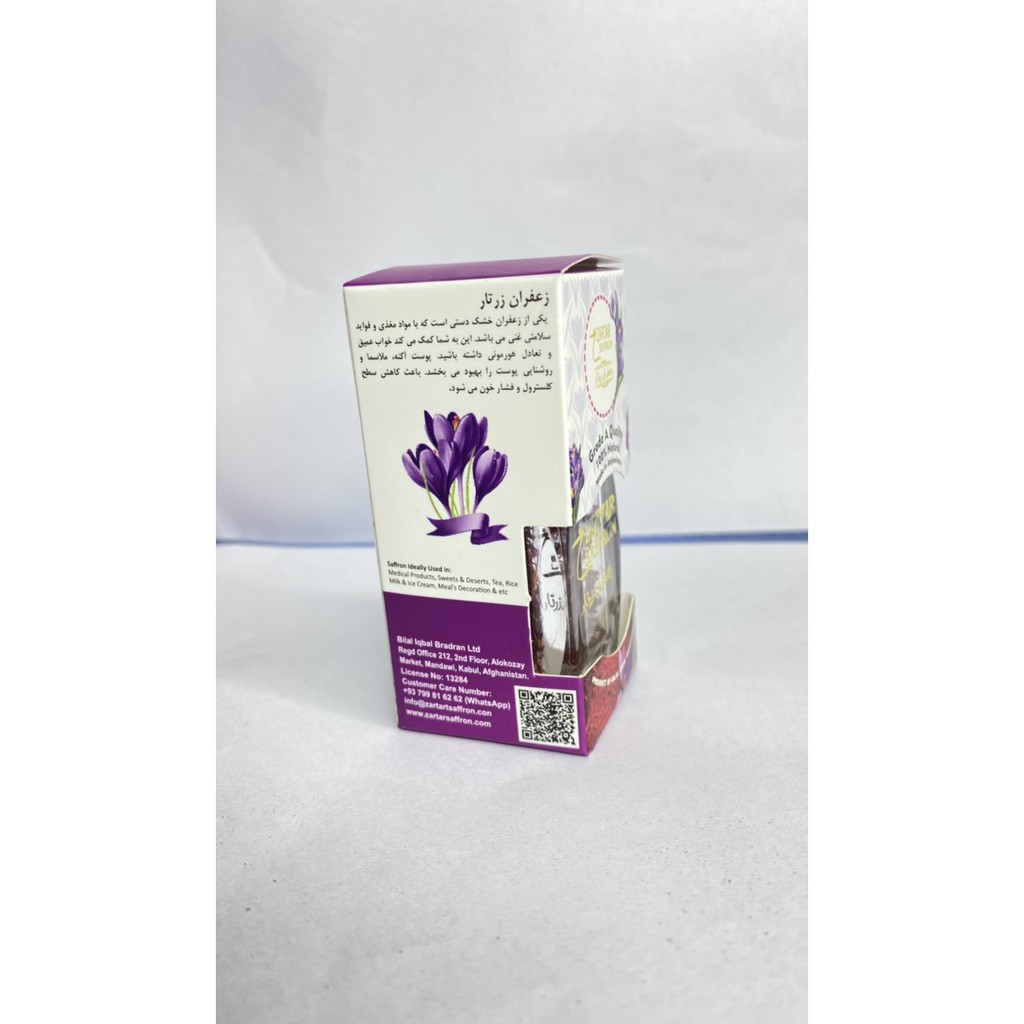 (DÙNG THỬ) Saffron thương hiệu Zartar CHÍNH HÃNG 100% SUPER NEGIN 0.1 GR