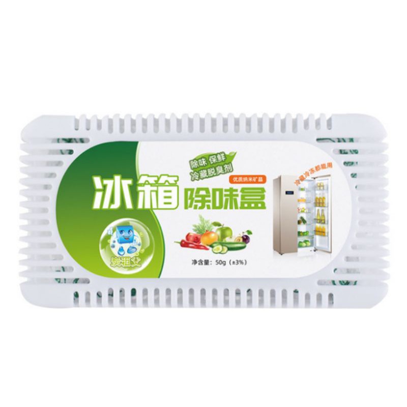 Hộp khử mùi tủ lạnh,,,